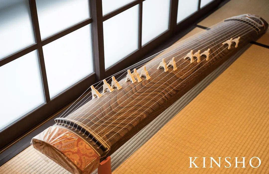 Kyoto Machiya Fukune-1